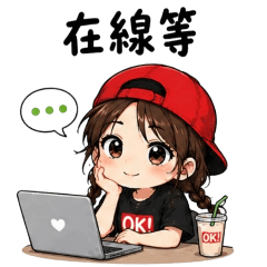 Cool Girl Chill Out Vol.2