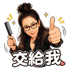 feifei02