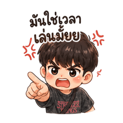 Domsrichang_20260508125050