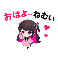ちび量産型ちゃんの日常