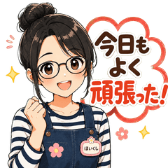 保育士女子の本音 第1弾