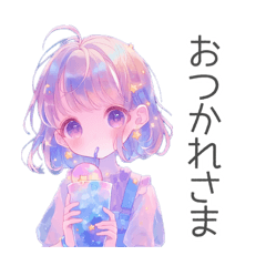 おやすみ前のお返事スタンプ