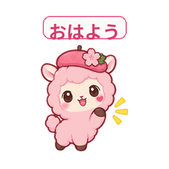 ポマのさくら色アニメ返信