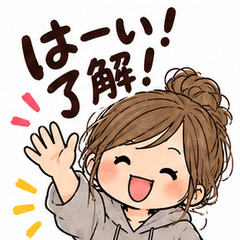 ちょい世話焼き♡母スタンプ