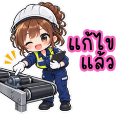 プロエンジニア 05