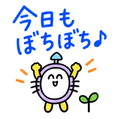 子供のらくがき〈日常と秋のひとこと〉