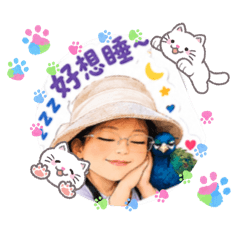 私たちの幸せな時間