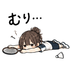 ゆるバド女子の日常