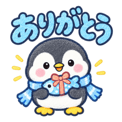 動くちびペンギンの元気な返事24