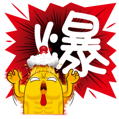 hot temper chick big-character Poster-2