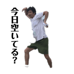 探検探検スタンプ