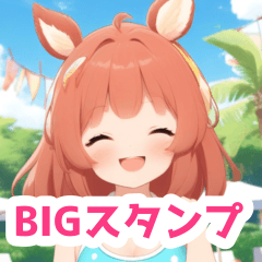 プールと馬の水着の女の子BIGスタンプ