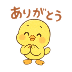 きいろいことりスタンプ