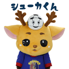 奈良クラブ公式 シューカくん