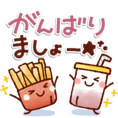 やさしい日常＊ゆる可愛いスタンプ！