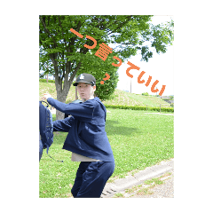 あきひとスタンプ勢揃い!