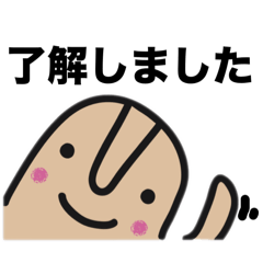 埴輪や土偶のいろいろ