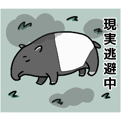 東京アニマル学園②かけことば