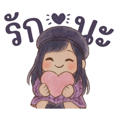 Chubby Purple Hair Girl