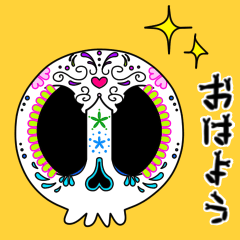 【動く♪】056 まばたきガイコツスタンプ