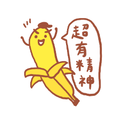 Debby_20250801132817