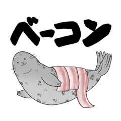 もちもちあざらしスタンプ4