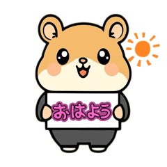 サラリーマンの平均な日常②