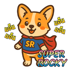 Super Rocky Corgi