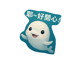 dophin&#39;s happy holiday