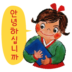 イプニの日常スタンプ