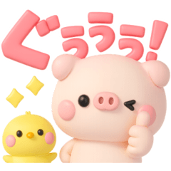 こぶたのぽこちゃん♡毎日使える気遣い