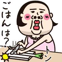 シュミーズ物語 第25話【家事❤︎】