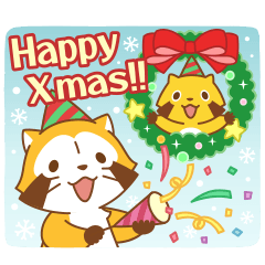 ラスカル クリスマススタンプ