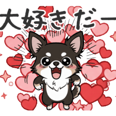 まろ眉わんこの日常スタンプ