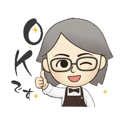 ここちい店長の毎日使えるスタンプ