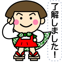 昭和ガールメッセージスタンプ1修正版