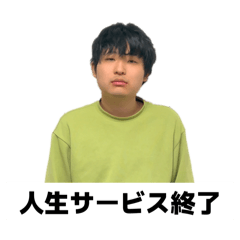 パセリ帝国スタンプ　第二弾