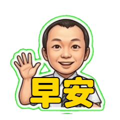 Everyday Language Series 03