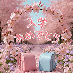 春の花　入学・卒業・誕生日・お祝い