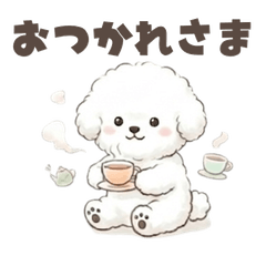 もふびぃちゃん毎日あいさつ＆癒しスタンプ