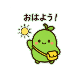 まめぞう｜毎日つかえるひとことスタンプ