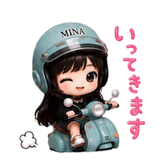 毎日使う！みなちゃんのスタンプ