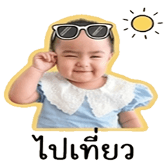 meeboonv1
