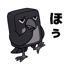 しかくいカラス