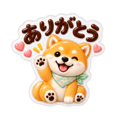 柴犬の気ままな日々