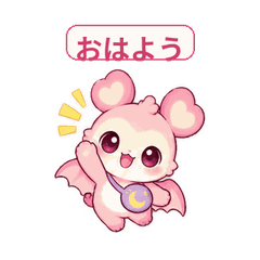 クルのふわふわ夜便