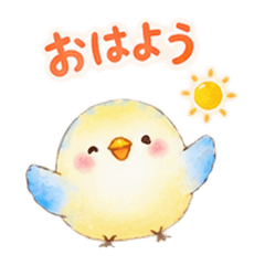 まる鳥の水彩敬語