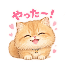 むぎちゃん①　ニコニコ