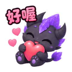 Ziyao: Everyday Chat