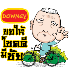 DOWNEY grandfather e